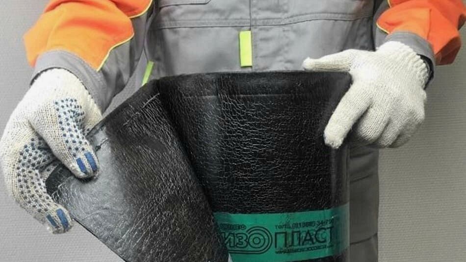 Изопласт