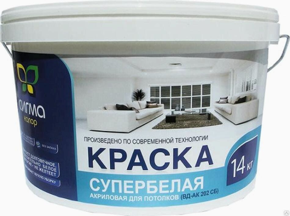 Выбираем краску для потолка